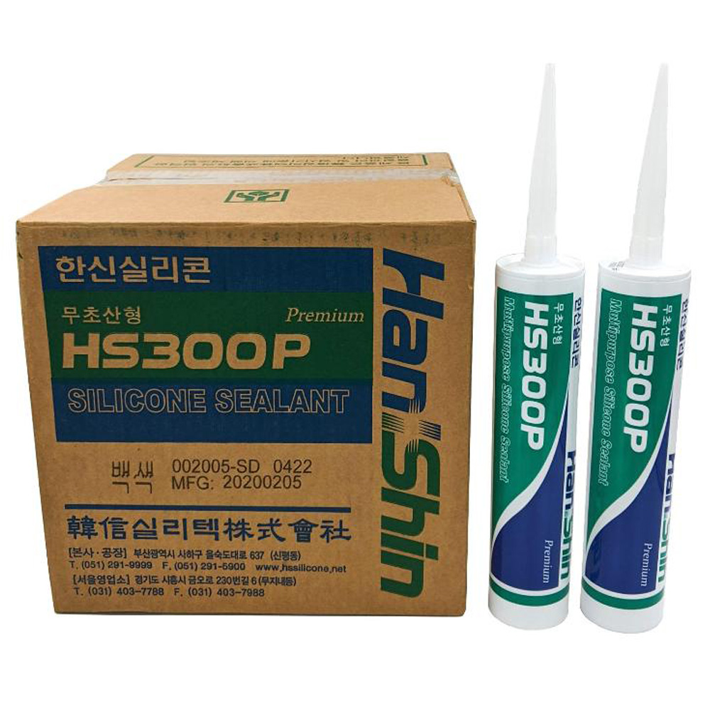 한신 실리콘 HS300P 다목적 무초산형 실리콘 1박스 25개 - 상품 이미지