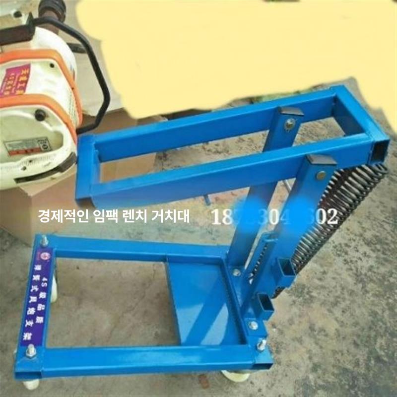 대형 임팩 거치대 에어렌치 랙 정비소 타이어 공구 보관 스탠드 - 상세 이미지 3