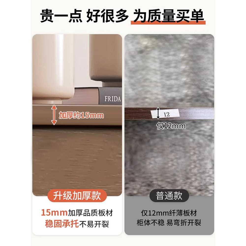주방 원목 수납장 테이블 탕비실 다용도 찻장 카페장 600 - 상세 이미지 3