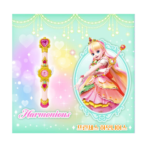 thumbnail-8
