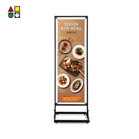 삼화 막팔아스토어 삼화 아이언배너 IB 60180B 흑색 배너 광고판 단면인쇄 양면인쇄 양면