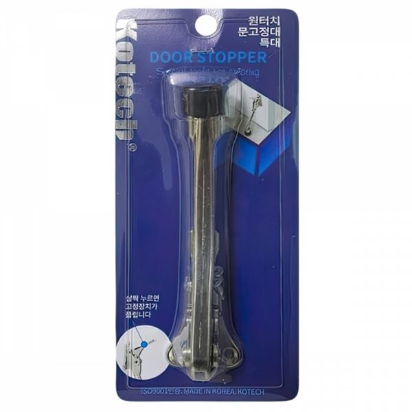 원터치 노루발 말굽 현관문 문고정 특대 도어스토퍼 - 상품 이미지