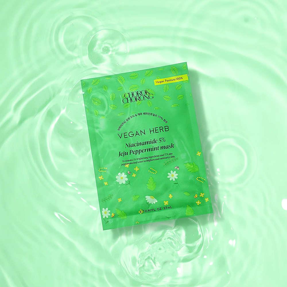 비건 수분 보습 진정 미백 데일리 마스크팩 지성 피부용 - 상세 이미지 2
