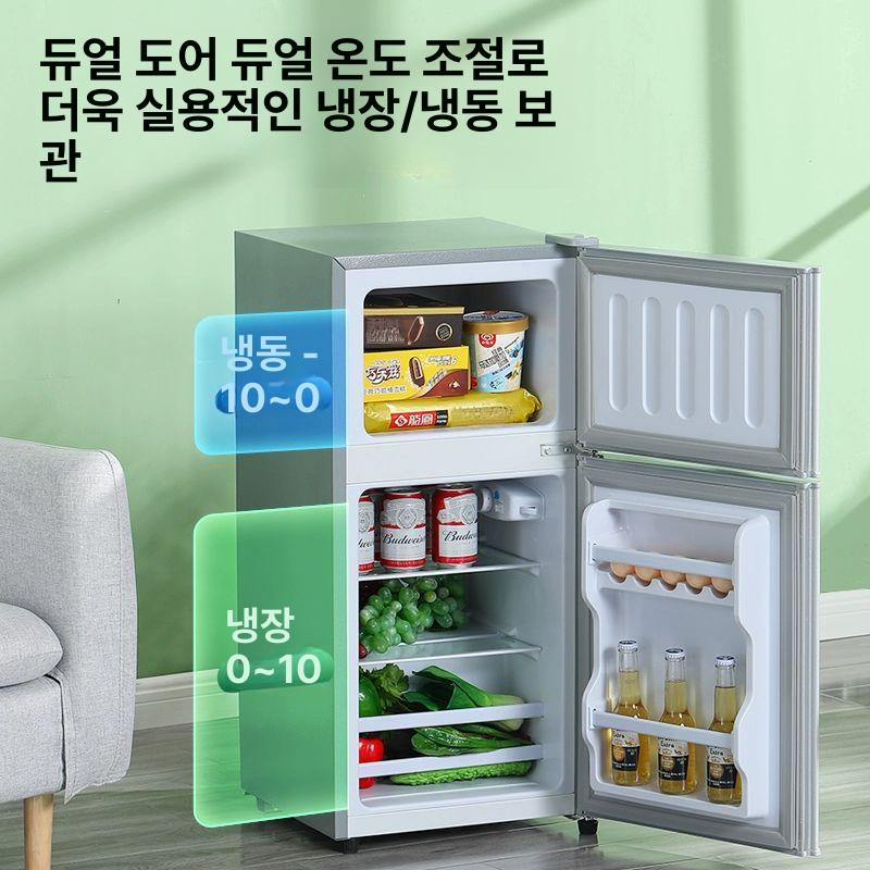 원룸 소형 냉장고 기숙사 학생 음료  실버 58A118DW 항균