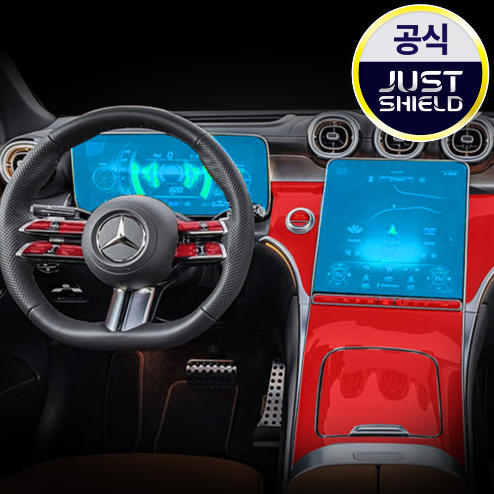 벤츠 GLC 실내 PPF필름 우드트림 하이그로시 기스보호 - 상품 이미지