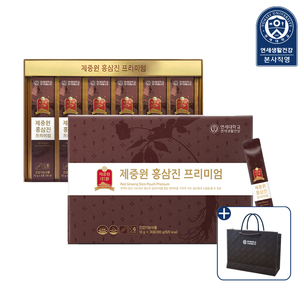 연세생활건강 제중원 홍삼진 프리미엄 30포, 1개 - 상품 이미지