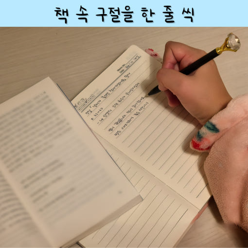 thumbnail-7
