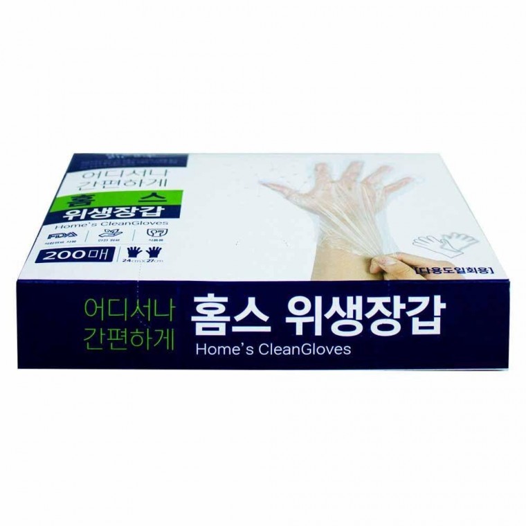 맑은하루 홈스 위생장갑 200매(199036) - 상품 이미지