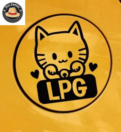 김프로센터 마네키네코 LPG 블랙 차량용스티커 차량시트지 주유스티커