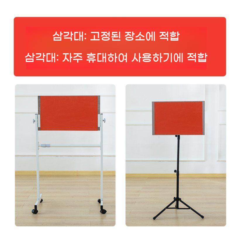 훈련 스파링 탁구 리턴보드 훈련기 셀프 연습 보드 리턴 트레이닝 도우미 접이식 - 상세 이미지 2