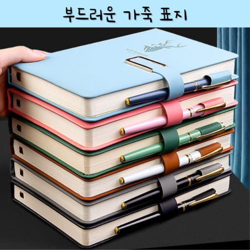 thumbnail-5
