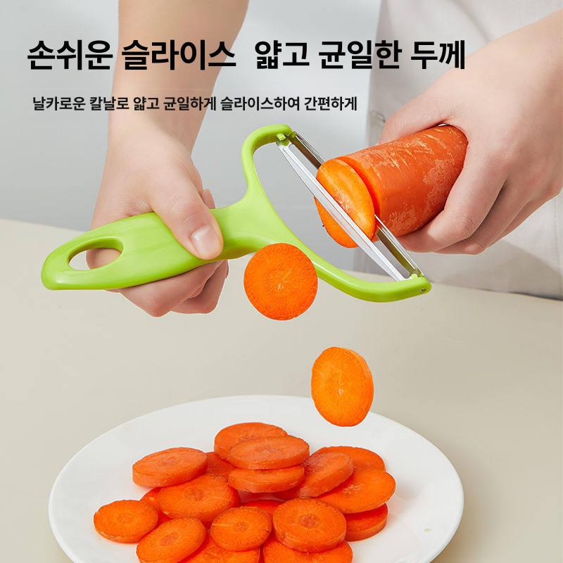 대형 야채 채칼 채소 채썰기 칼 커터 가정용 1개 - 상세 이미지 4