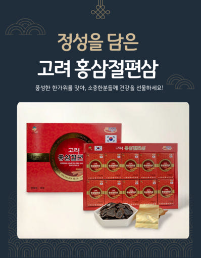 thumbnail-9