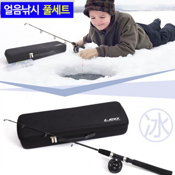 얼음낚시대 풀세트 레오 릴 세트 루어대 낚시가방 찌 낚시세트 낚시릴 얼음낚시 낚시대 낚시대 - 상품 이미지