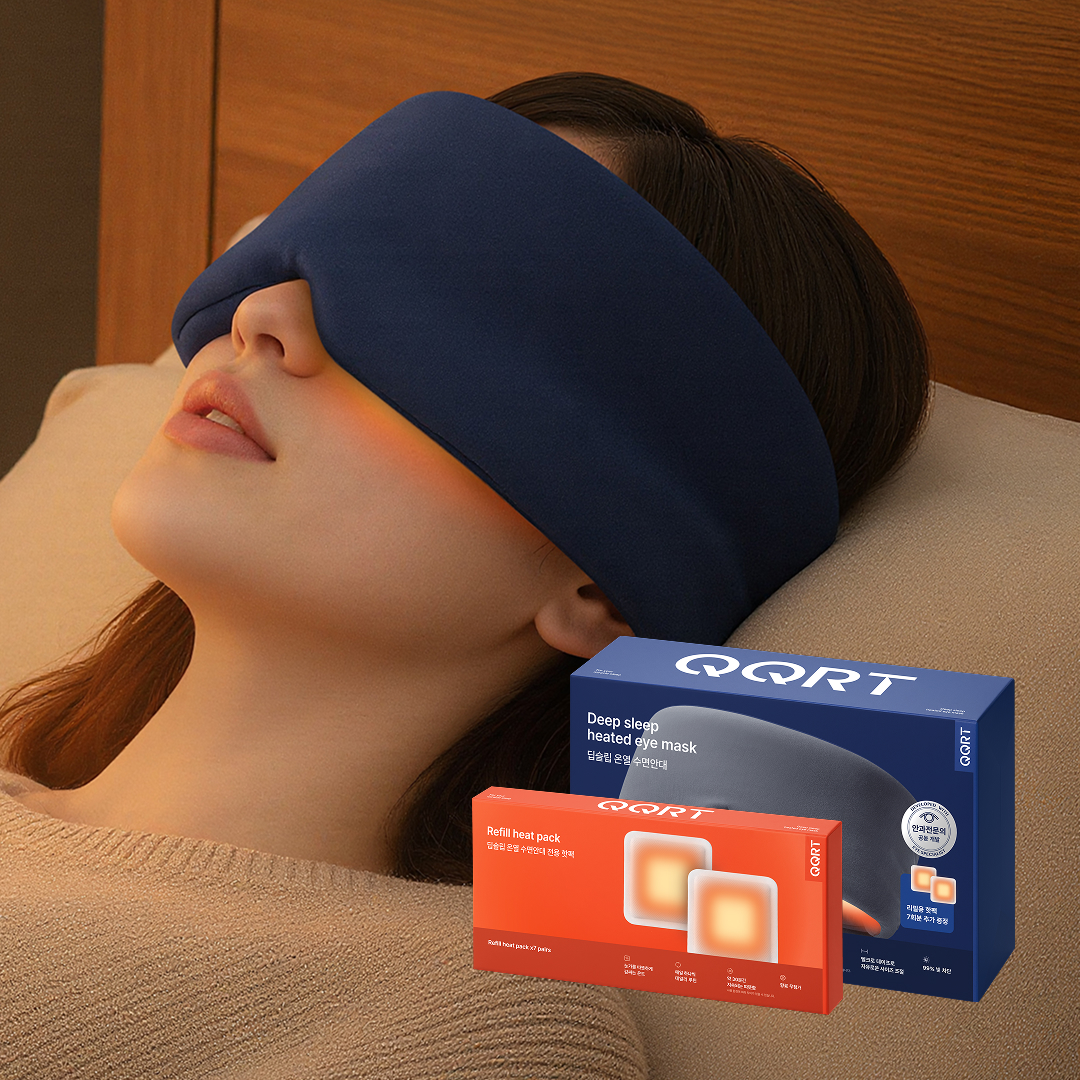 [공중파 예능 출연] 컴포럽 QQRT 온열안대 암막 수면안대 본품 세트(안대+파우치+리필 7p) + 리필 30p 추가 제품 이미지