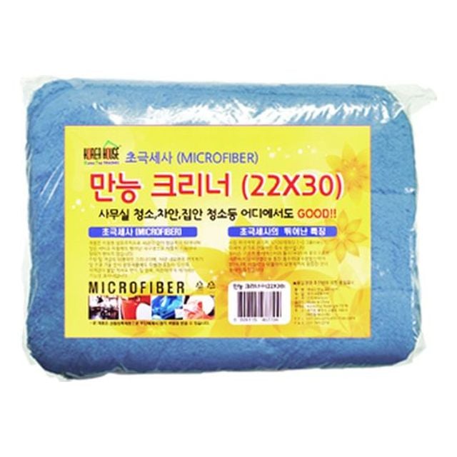 (set)극세사 만능크리너1Px20개 블루22x30 - 상품 이미지