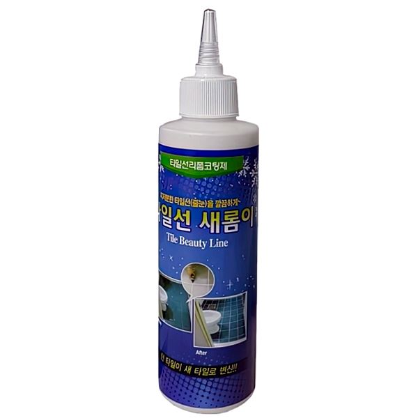 주방 틈새 메우기 타일 타일선 보수제 욕실 보수 줄눈 줄눈펜 줄눈 들뜸 메꿈 홈 - 메인 이미지