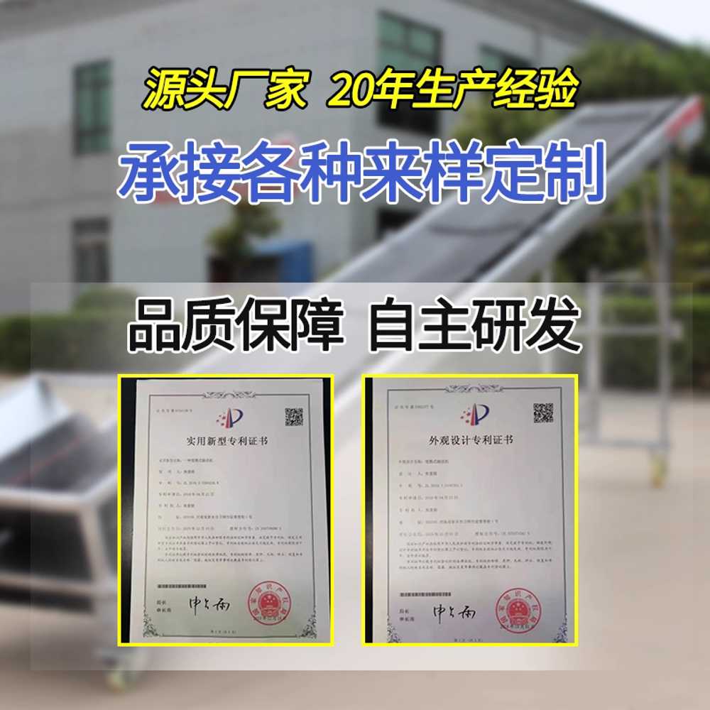 컨베이어벨트 라인 일방향 경사 슬라이드 롤러 스피드 3m 500mm - 상세 이미지 5