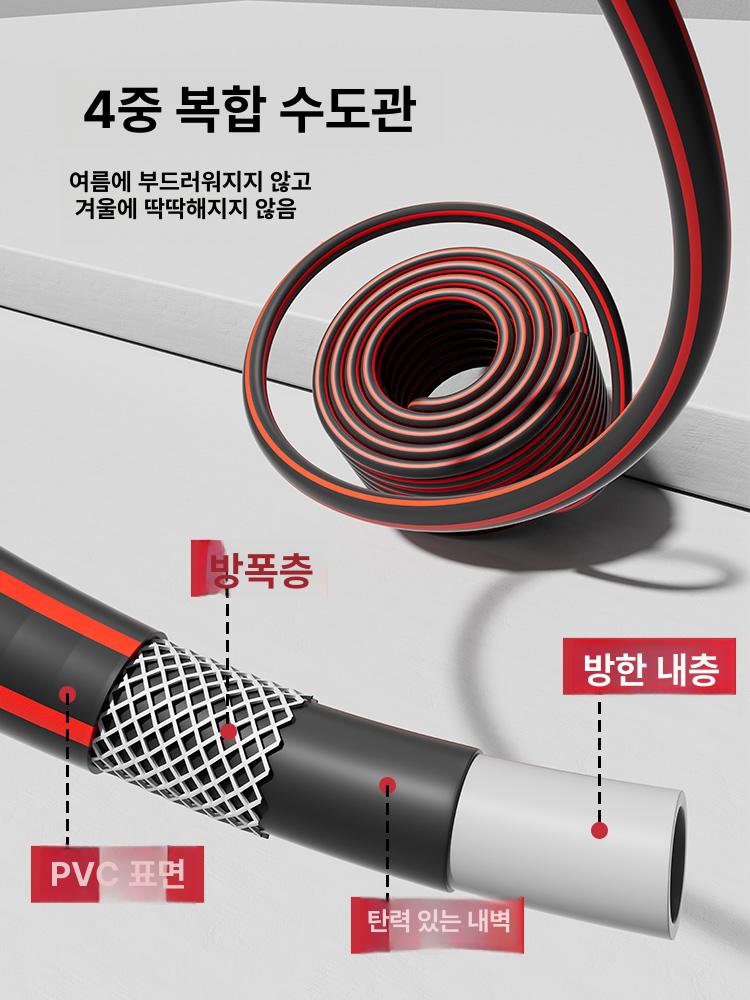 이동식 20m 호스 릴 세트 고압 세차용 물호스 원예 급수 G1 15m 고압 물총 수동휴대용 - 상세 이미지 5