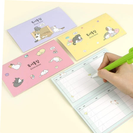 책통장 핑크풋 냥냥 독서통장 독서기록장 16개 1세트