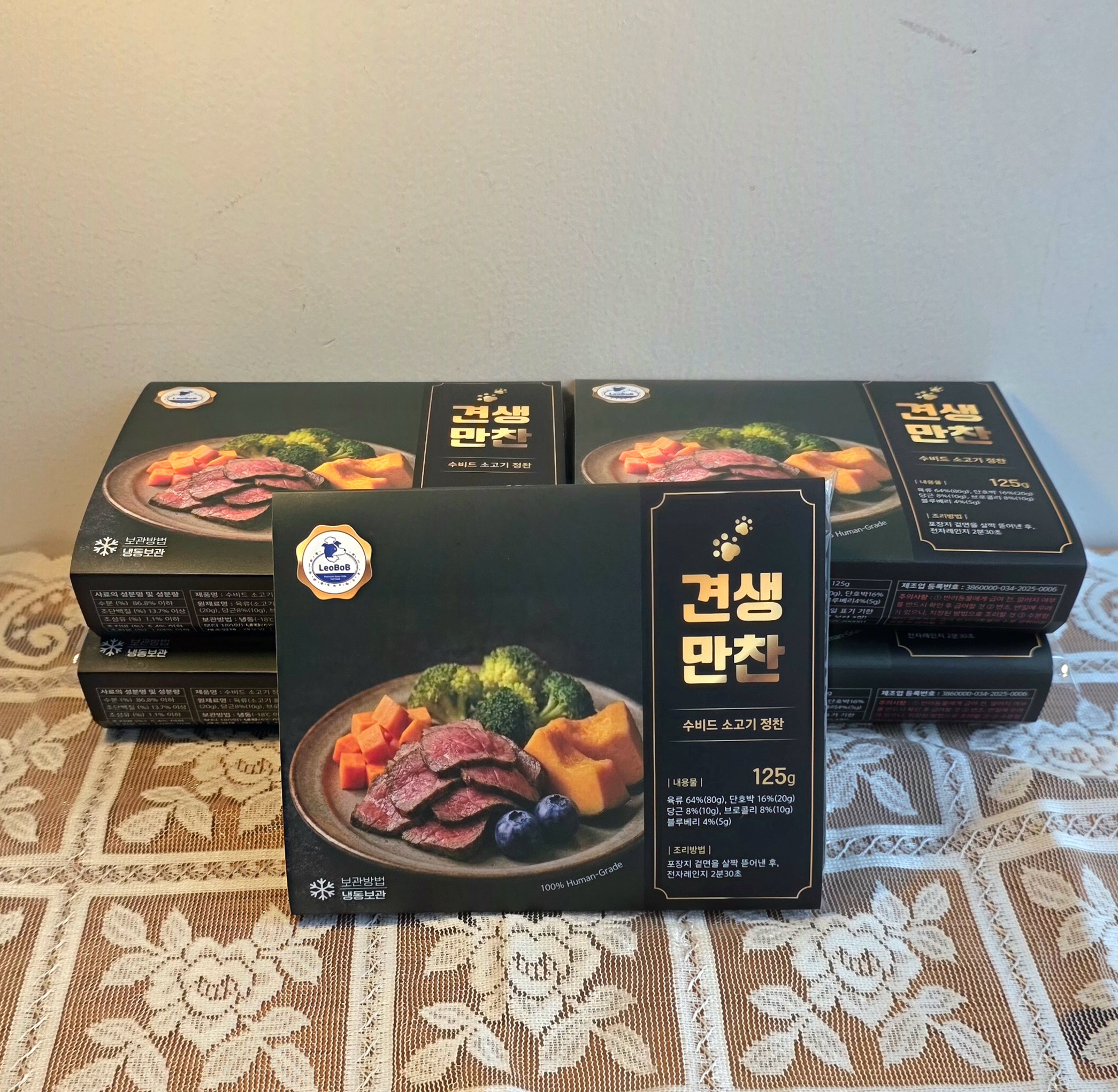 강아지 기호성 사료 수비드 화식 자연식 영양식 음수량 소고기+과일+야채, 125g, 5개 - 상세 이미지 3