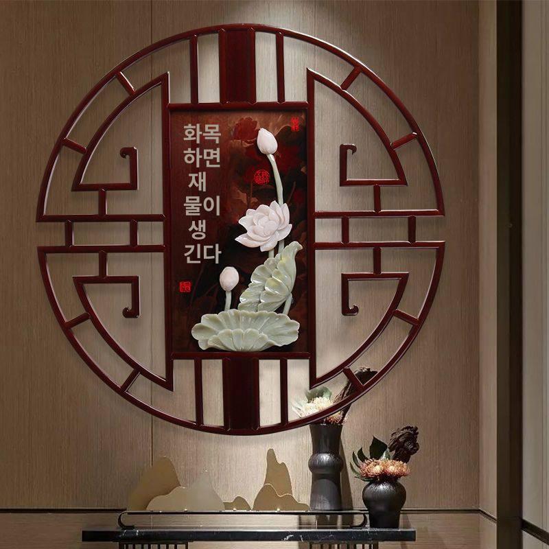 중식당 벽장식 입구 현관 인테리어 소품 그림 개업식선물 80cm 가족 화목과 번영 상세 내용 확인 상세 내용 확인 - 상세 이미지 4