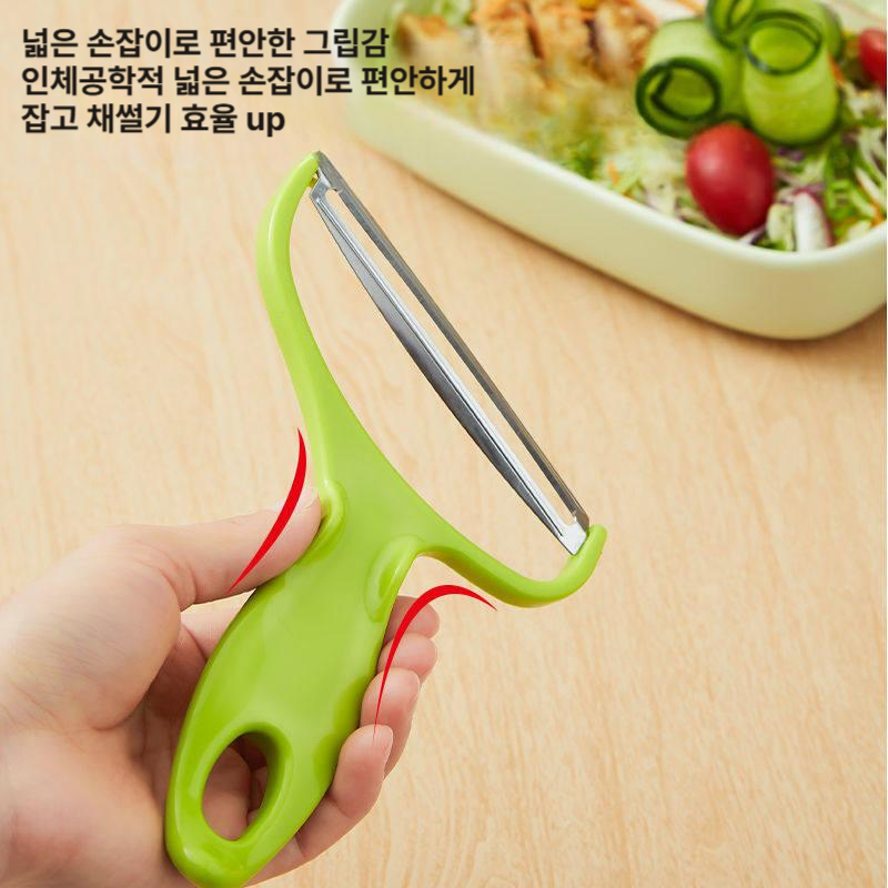 대형 야채 채칼 채소 채썰기 칼 커터 가정용 1개 - 상세 이미지 5