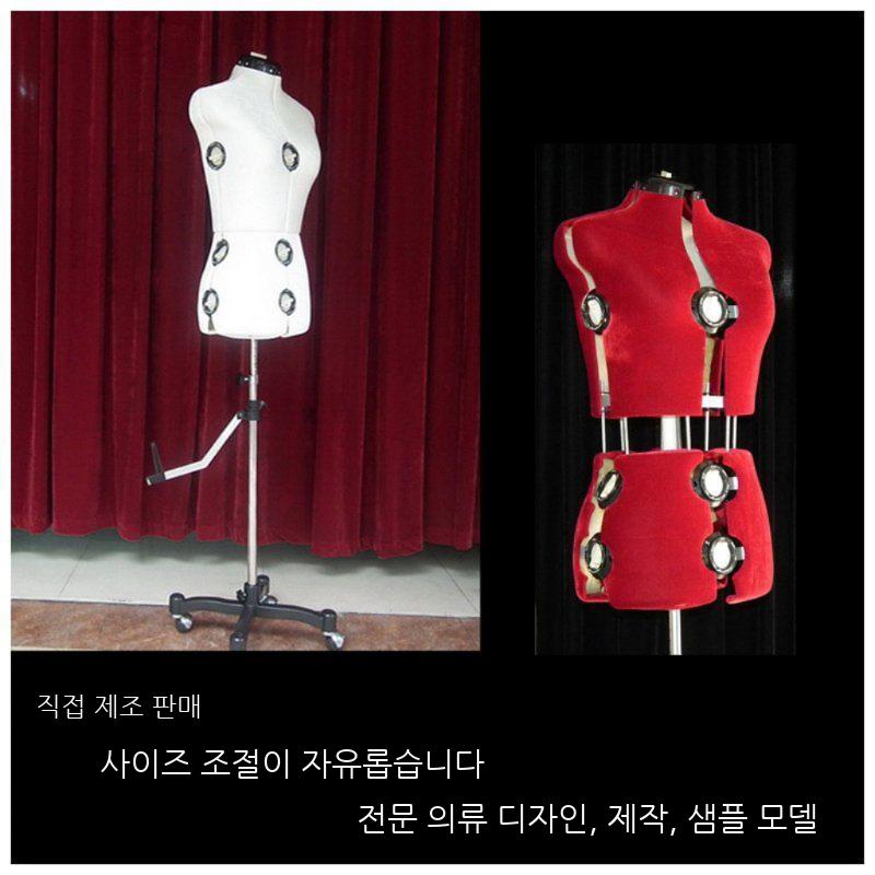 사이즈 조절 마네킹 재단사 상반신 가봉 디스플레이 멀티 드레스폼 - 상세 이미지 2