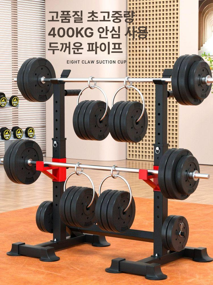 스쿼트랙 홈짐 분리형 하체 홈트 헬스 가정용 받침대 - 상세 이미지 4