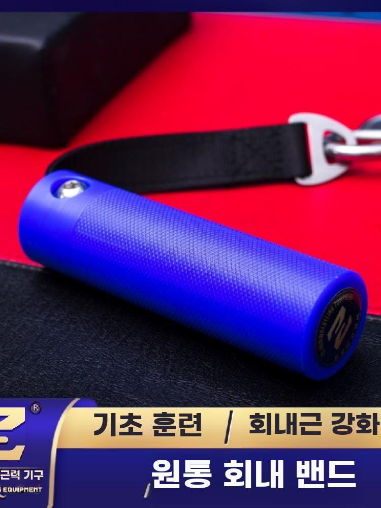 손목 회내 회외 근력 강화 밴드 팔씨름 훈련 보조 - 상세 이미지 2