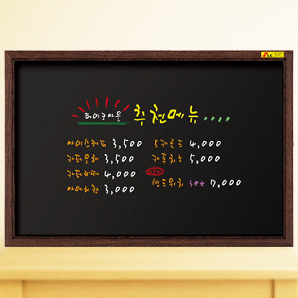 마커 블랙보드 검정보드 90cm x 60cm - 상품 이미지