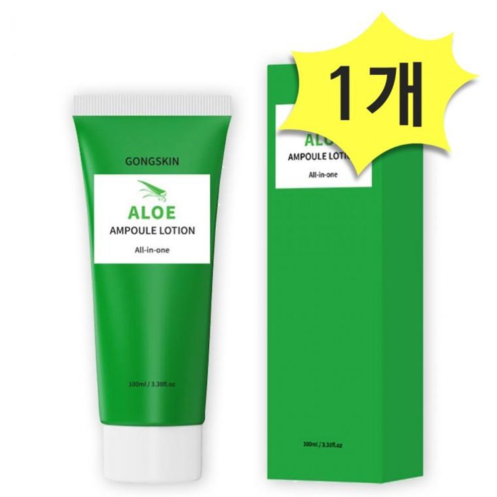 공스킨 알로에 올인원 로션 100ml x 1개 알로에베라잎추출물 수분감 진정 - 상품 이미지