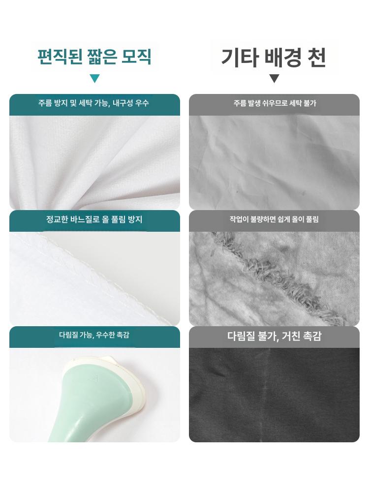 누끼보드 스튜디오 누끼판 사진 인터넷몰 배경 의류 - 상세 이미지 5