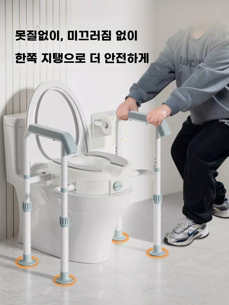 어르신 변기 높임 보조의자 안전 손잡이 이동식 좌변기 - 상세 이미지 2