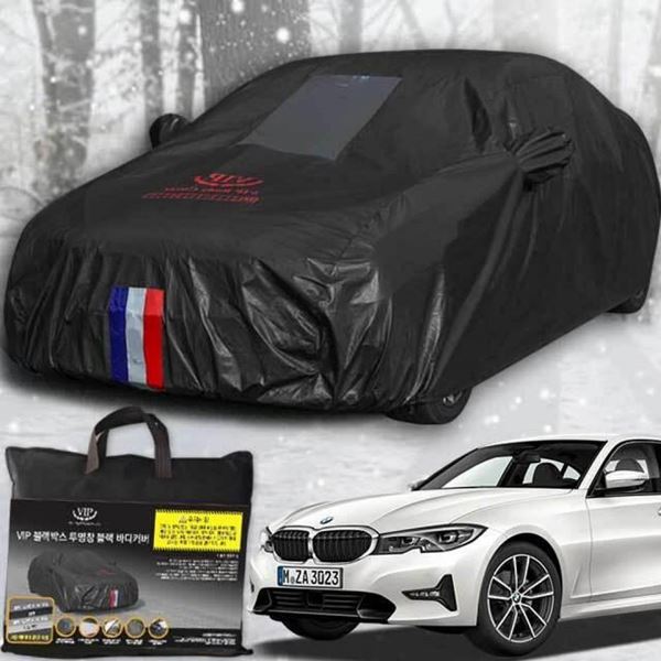 BMW 바디커버 성에방지 자동차커버 3시리즈 덮개 - 메인 이미지