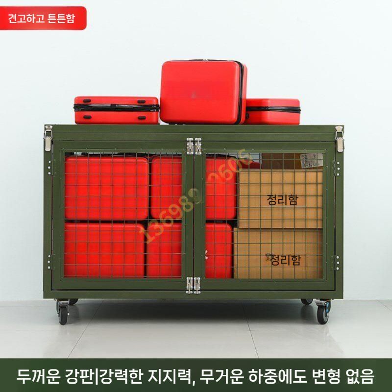 대형 철제 이동식 보관 케이지 박스 녹색 케이지 (뚜껑 1500x750x1) - 상세 이미지 3