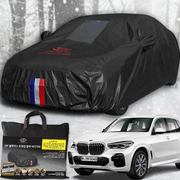 BMW X5 성에방지 덮개 자동차커버 바디커버 - 메인 이미지