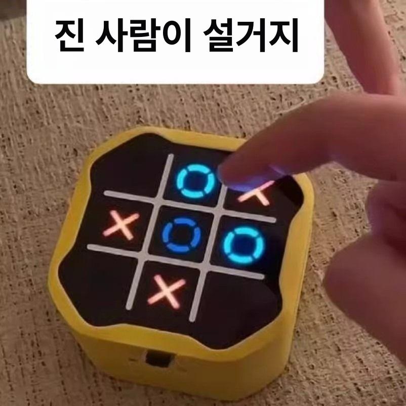 전자 체스 게임기 스마트 교육용 다기능 핑크 퀵 루인 체스-영어 박스 - 상세 이미지 3
