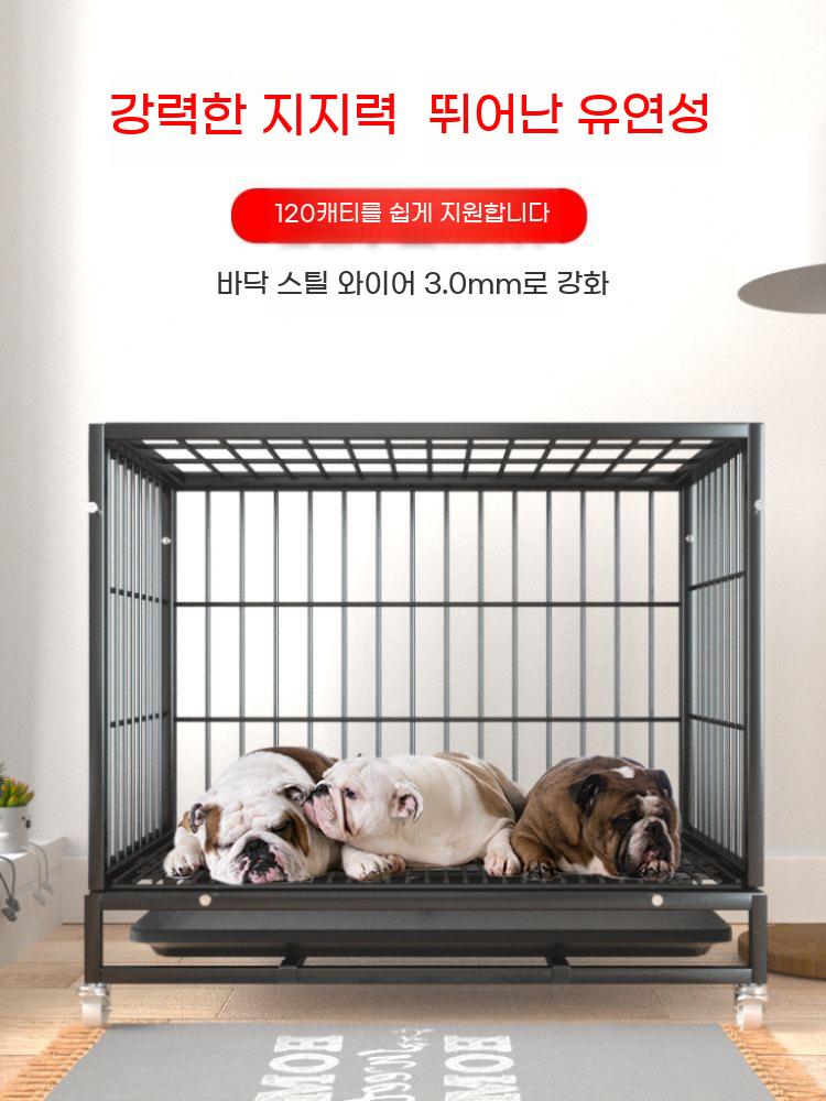 대형견 울타리 하우스 견사 철장 강아지 펫 애견 펜스 - 상세 이미지 5
