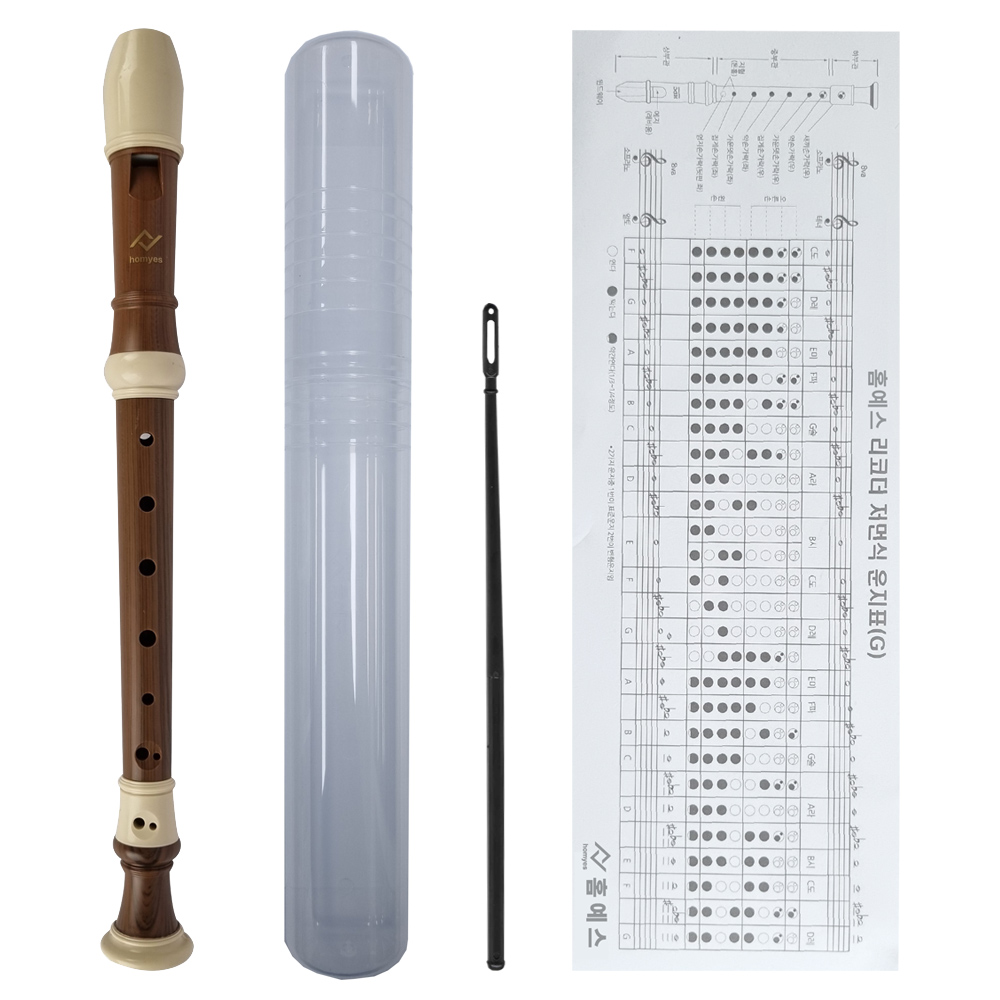 홈예스 소프라노 3단 분리 리코더 저먼식+3종 풀패키지 20개 - 메인 이미지