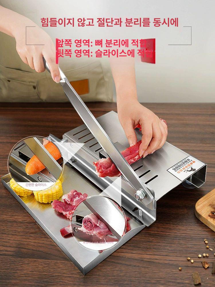 약재작두 미니작두 스텐 소형 절단 생선 육류 다기능 절단 슬라이스 대형 - 상세 이미지 3