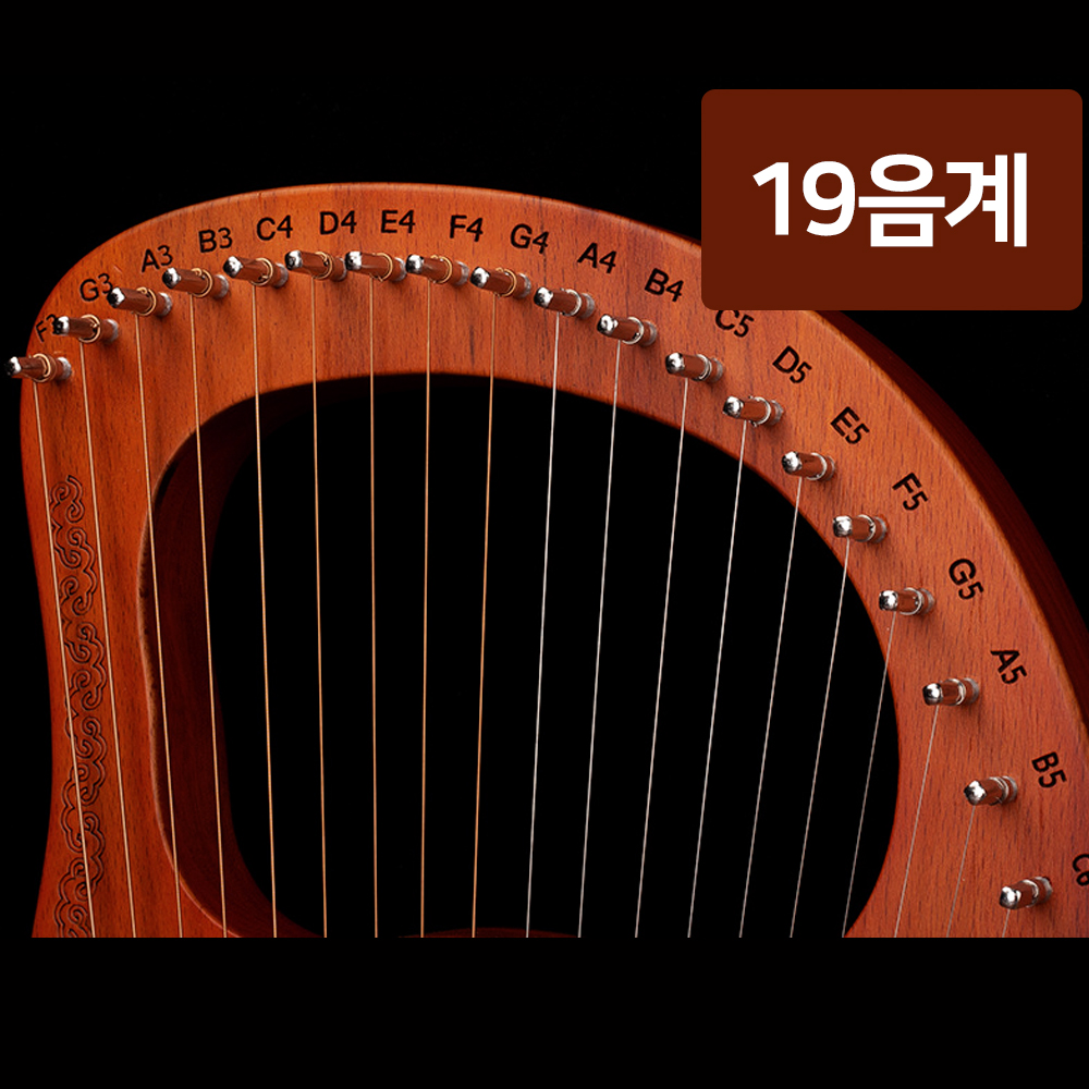 19음계 원목사슴 리라하프(가방케이스 포함) - 상세 이미지 2