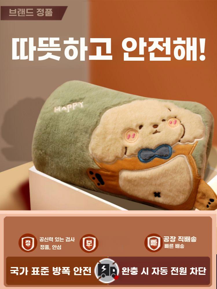 전기 온수찜질팩 충전식 손난로 방폭형 보온 핸드워머 - 상세 이미지 3
