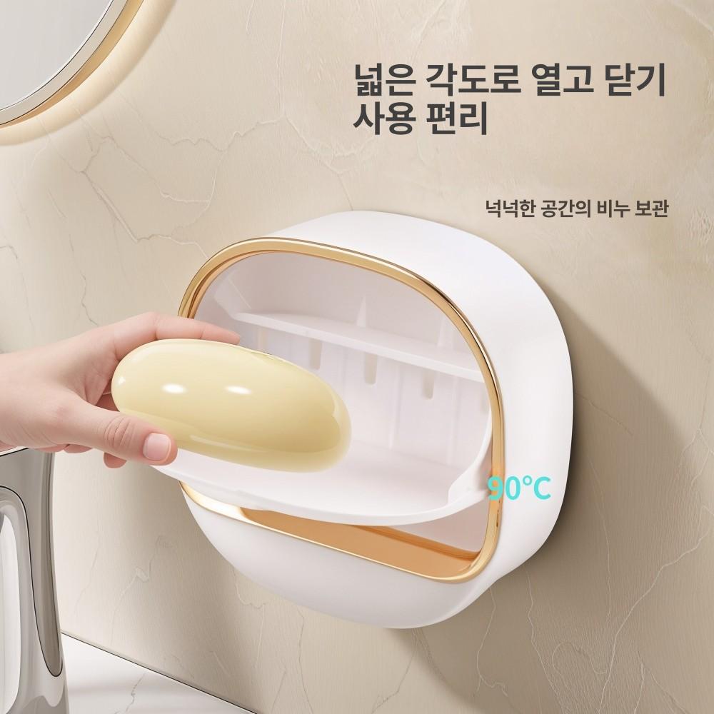 미니 욕실 벽걸이 비누함 거치대 무타공 세라믹화이트 1개 - 상세 이미지 3