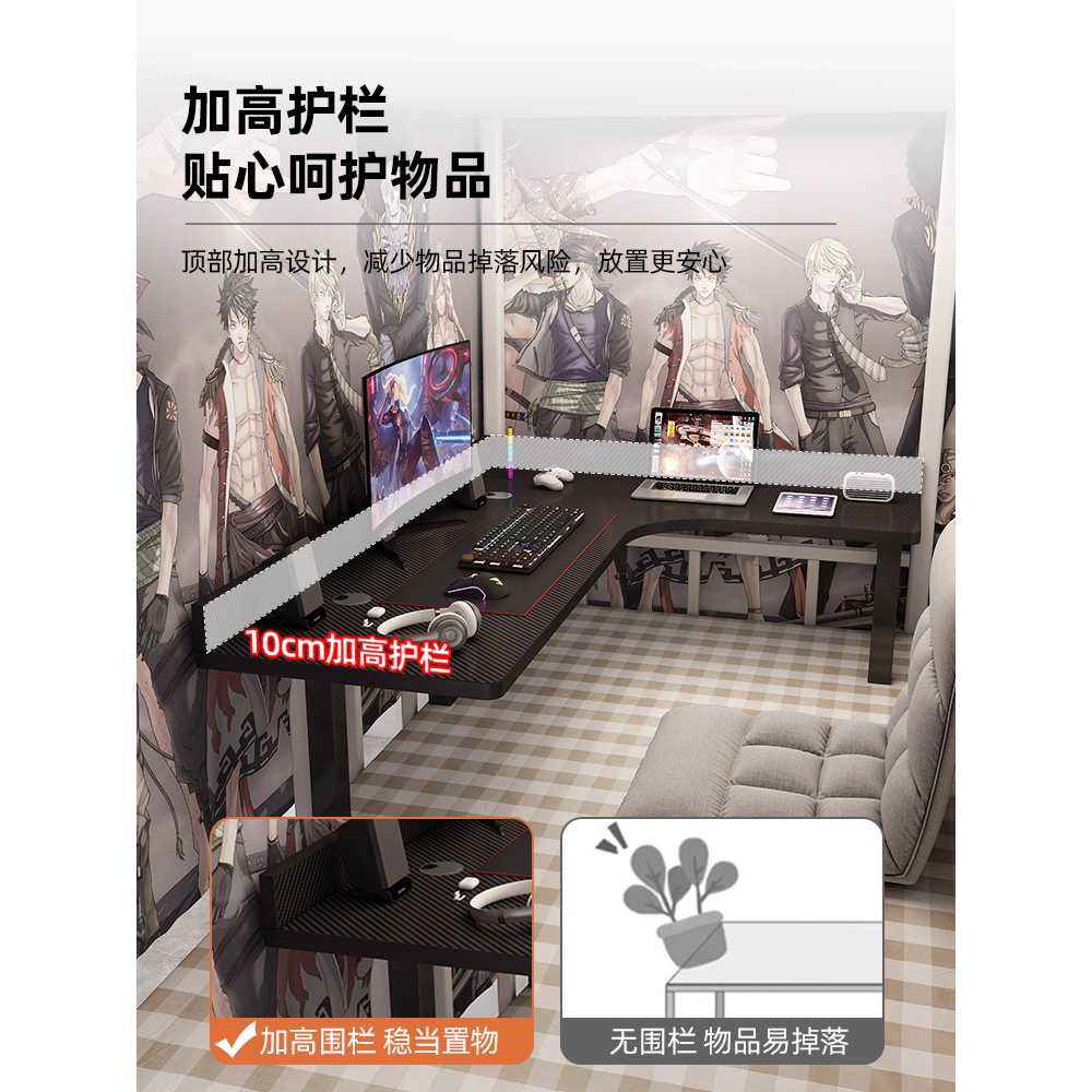 좌식 테이블 코너 라운드 찻상 카페 심플 티 공부 화이트 프레임/좌측형 120x90x40cm 이미지 6