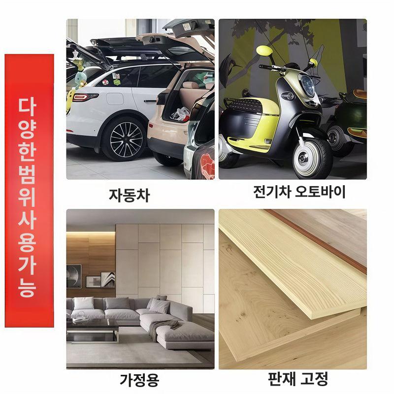 범용 케이블타이 자물쇠형 고정핀 10세트 10세트 - 상세 이미지 3