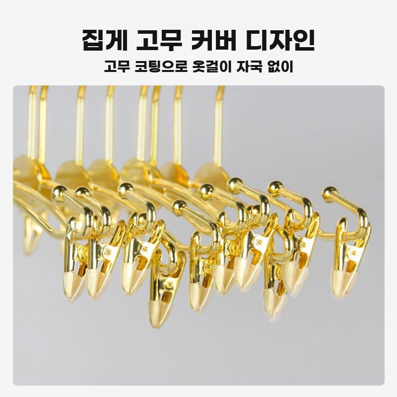 속옷 전용 금속 행거 논슬립 클립 브라 팬티 매장 걸이 - 상세 이미지 4