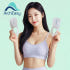 아치핏 기능성 아치깔창 오다리교정 얇은 평발 요족 솔직 후기 | 실사용자 리뷰 분석 썸네일