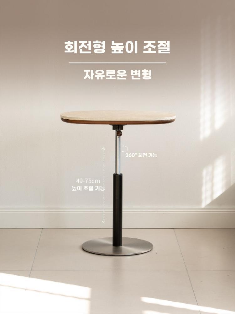 승강형 소파 사이드테이블 타원형 스톤 상판 침대용 미니 - 상세 이미지 3