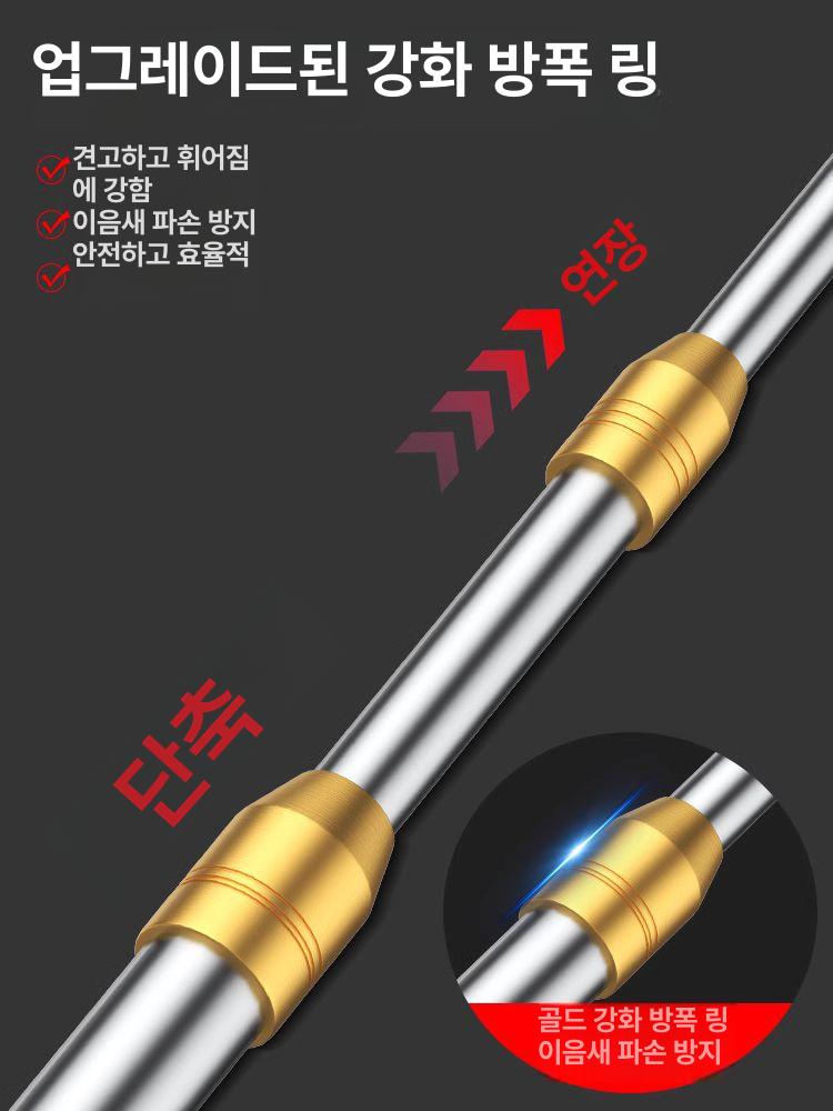 감따는 장대 감따기 기구 도구 과일 - 상세 이미지 4